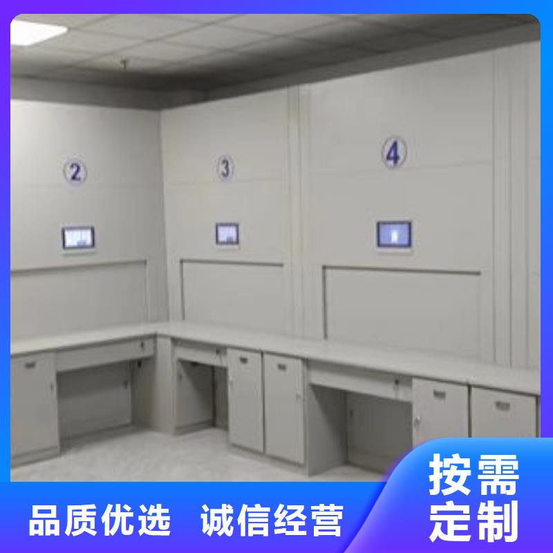 产品问题的解决方案【鑫康】智能选层柜