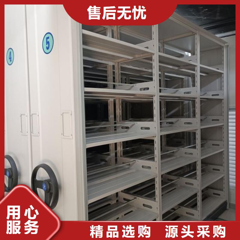 生产自动档案柜的公司