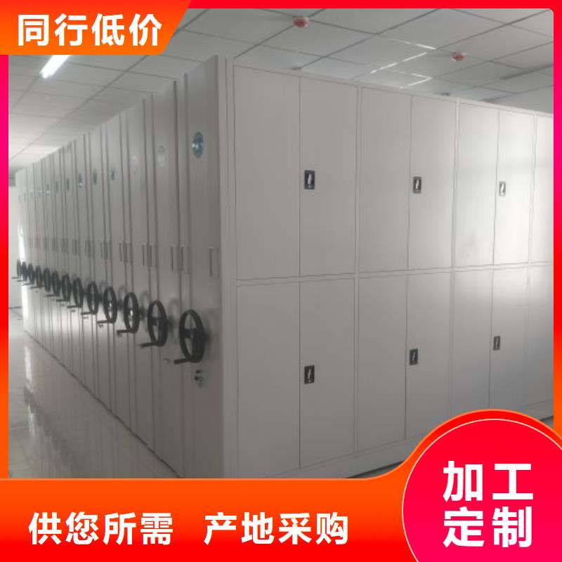 服务客户【鑫康】橱式手动密集架