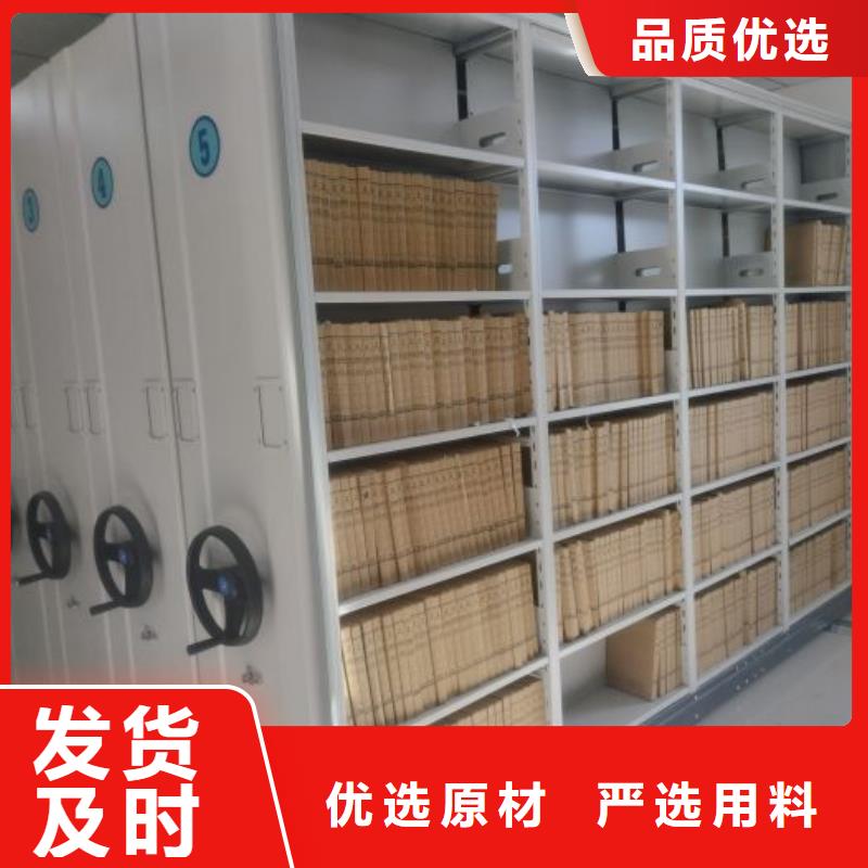 市场看点与期待【鑫康】书画密集架
