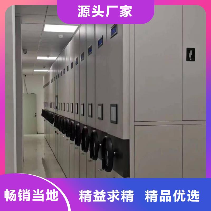 制造商创造服务【鑫康】手摇财务凭证密集架