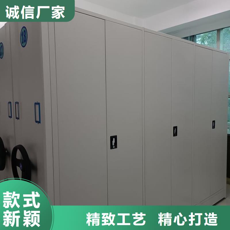 质量好的图书馆智能密集柜大型厂家