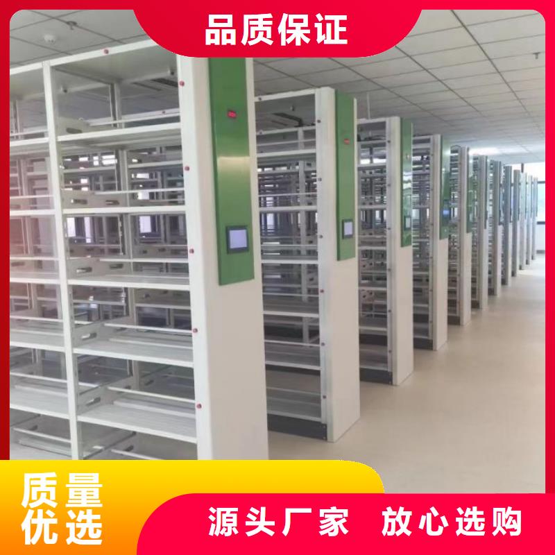 总代理【鑫康】机械手动密集柜