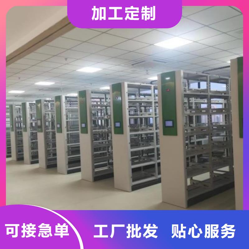 产品问题的解决方案【鑫康】智能选层柜