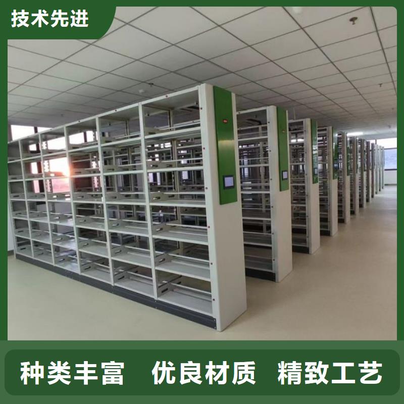 产品使用中的长处与弱点【鑫康】防潮密集柜