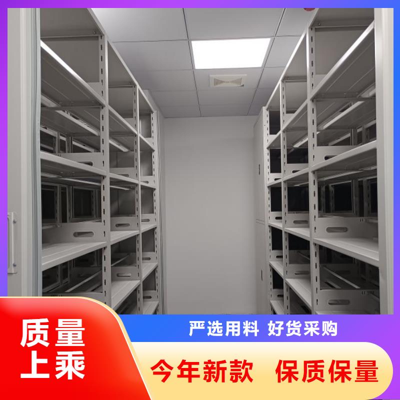 行业的发展现状及方案【鑫康】手动型摇臂式密集柜