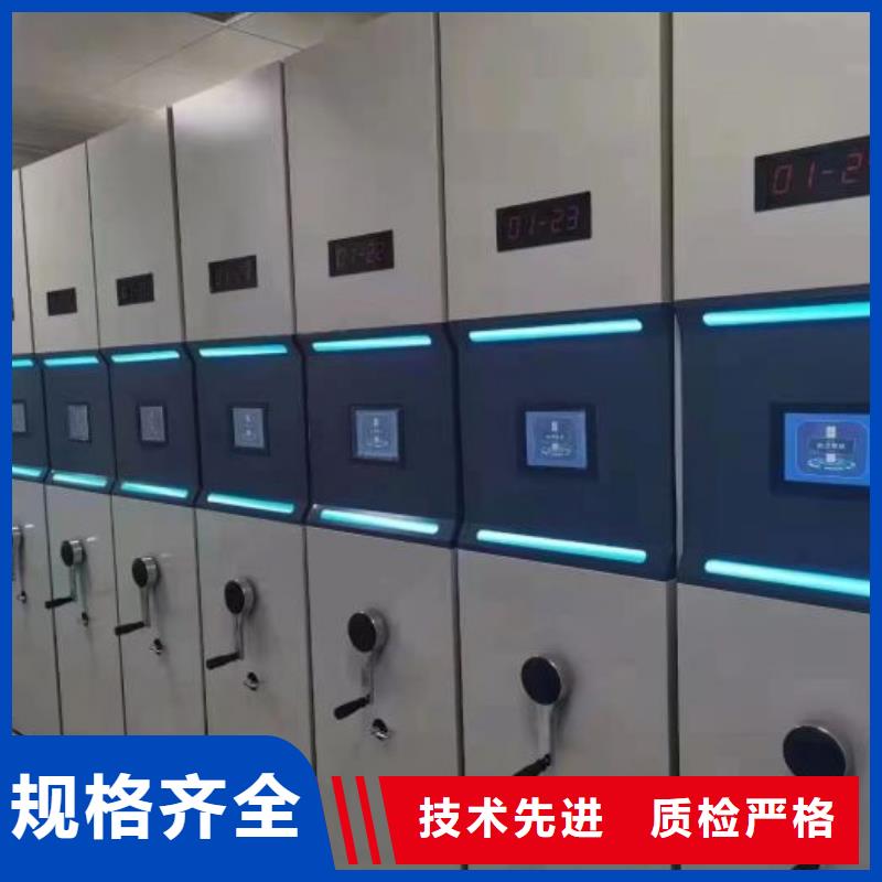 制造商创造服务【鑫康】手摇财务凭证密集架