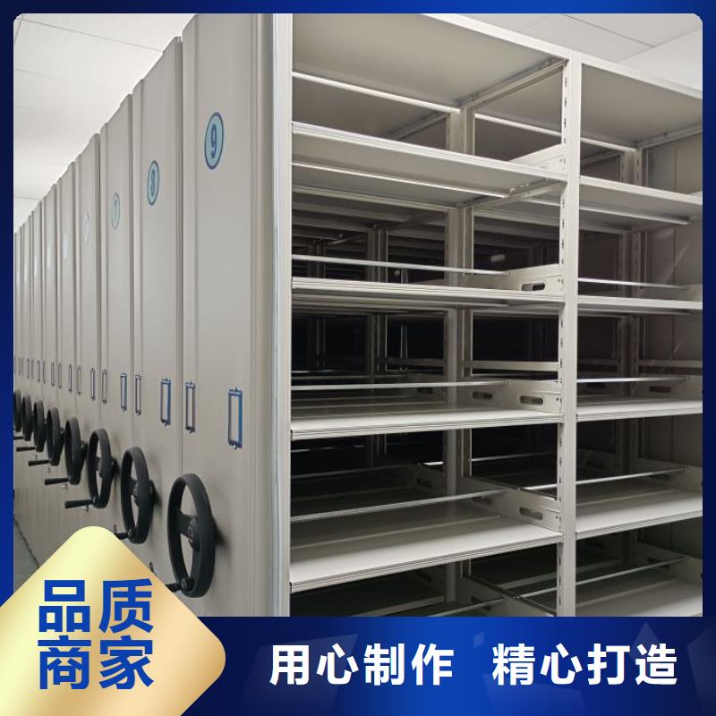 咨询合作【鑫康】档案资料柜