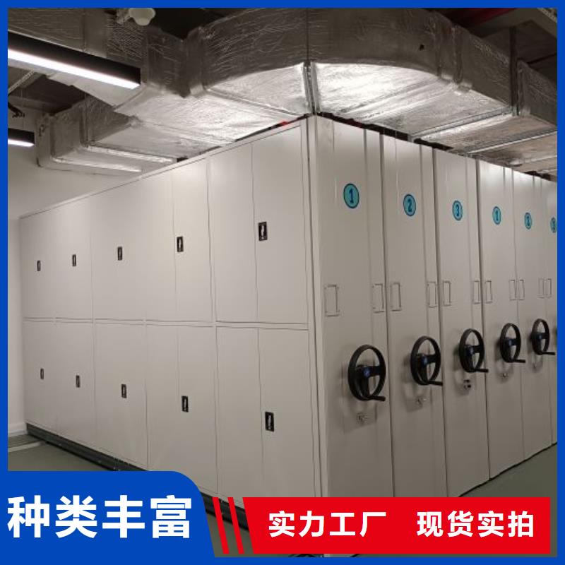 诚信营销【鑫康】陵水县密集架
