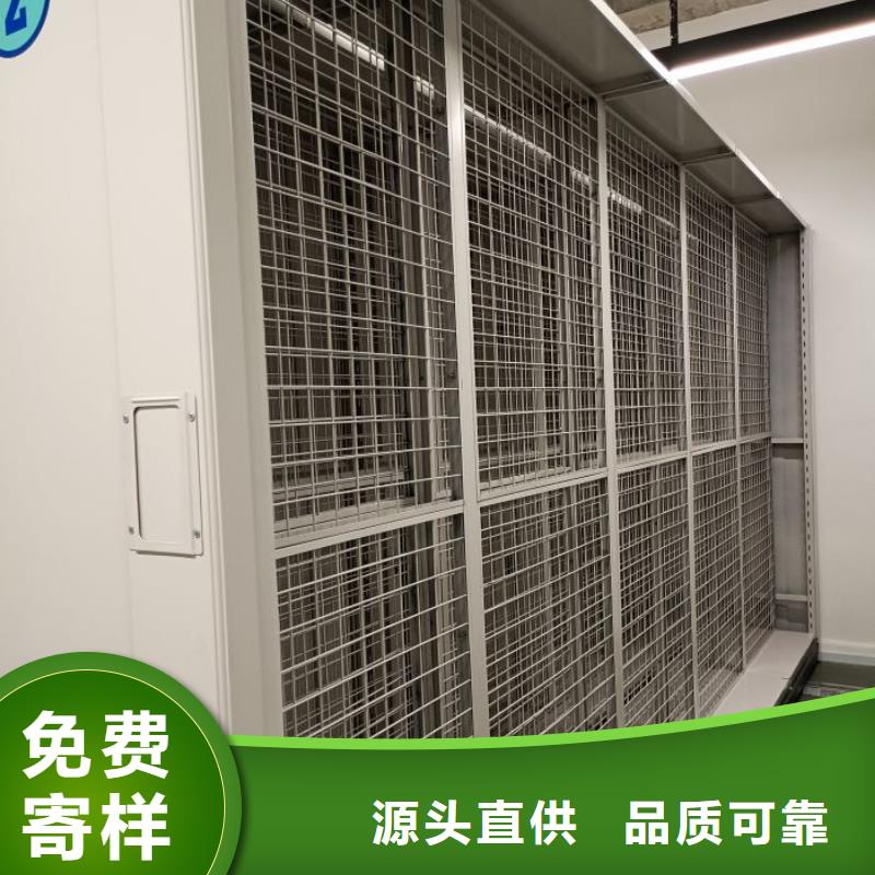 共享双赢【鑫康】智能回转库