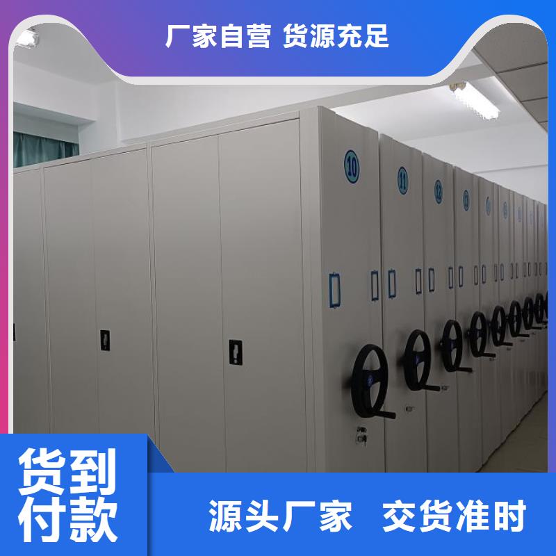 共享双赢【鑫康】智能回转库