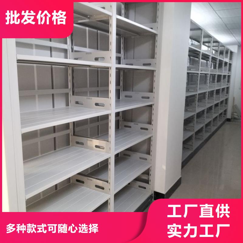 产品的性能与使用寿命【鑫康】标本密集架