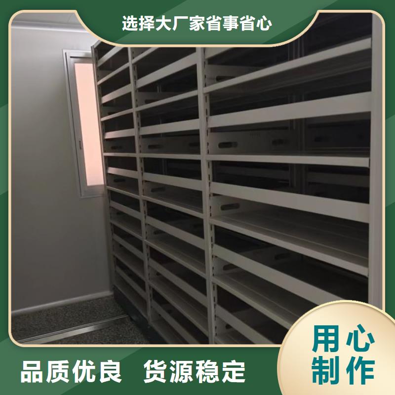 图纸定做服务至上【鑫康】档案室档案架