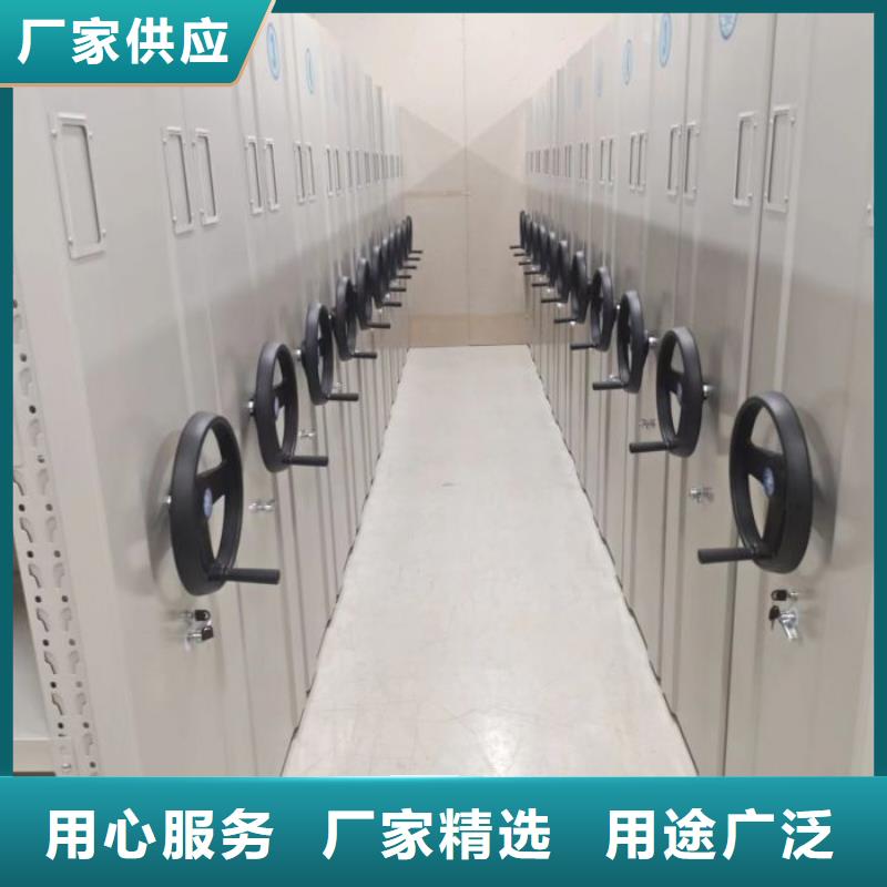 行情走势【鑫康】东方市直列式移动密集架