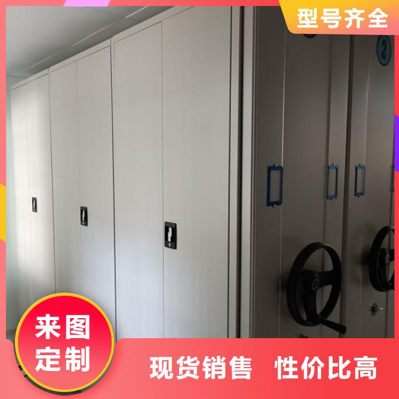 方便顾客【鑫康】图书档案架