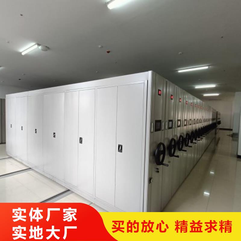 销售价【鑫康】档案柜