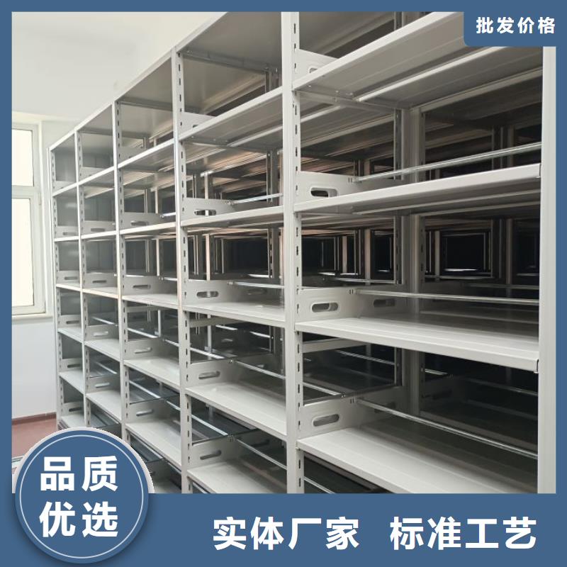 怎么联系【鑫康】手电动密集架