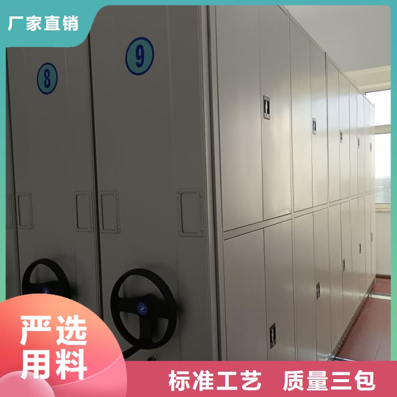 施工队伍【鑫康】柱式手动密集架
