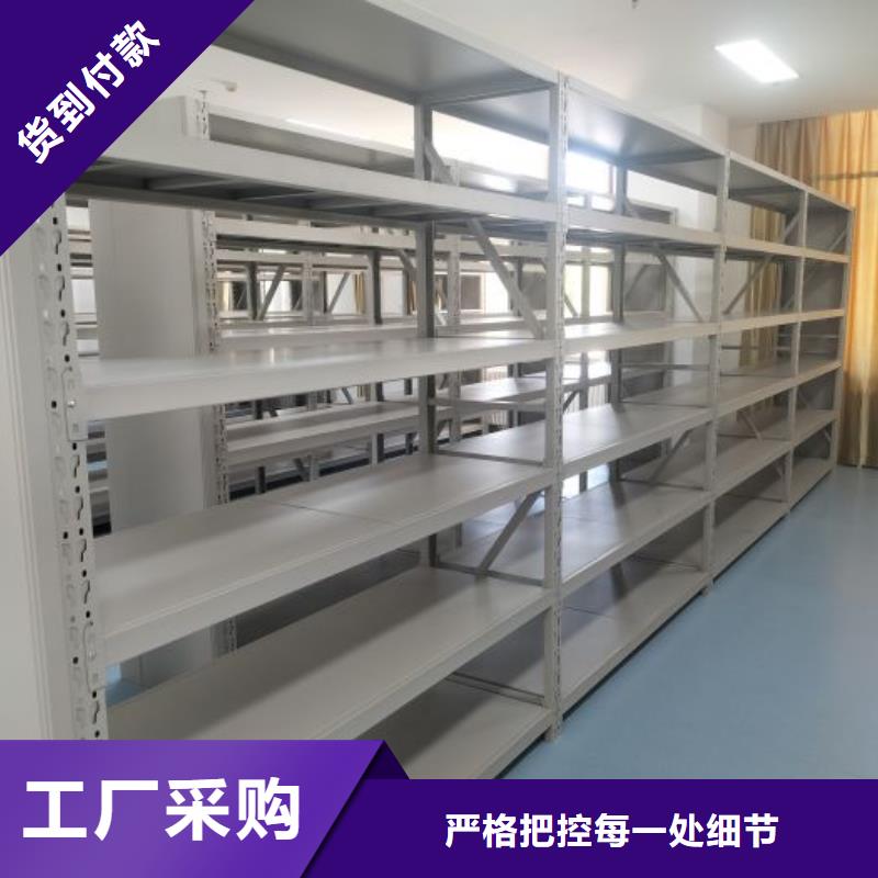 比较便宜【鑫康】机械式密集柜