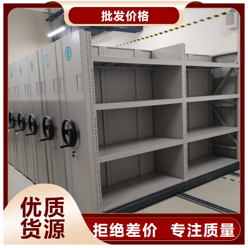 海量直销【鑫康】钢制手动密集柜