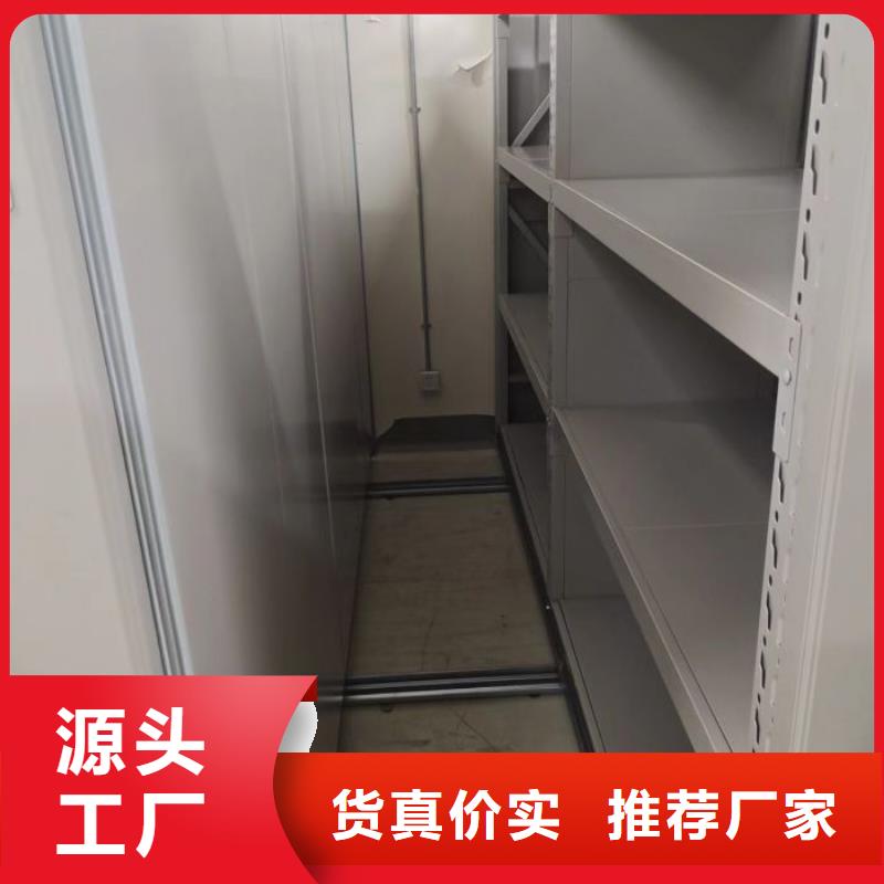 海量直销【鑫康】钢制手动密集柜