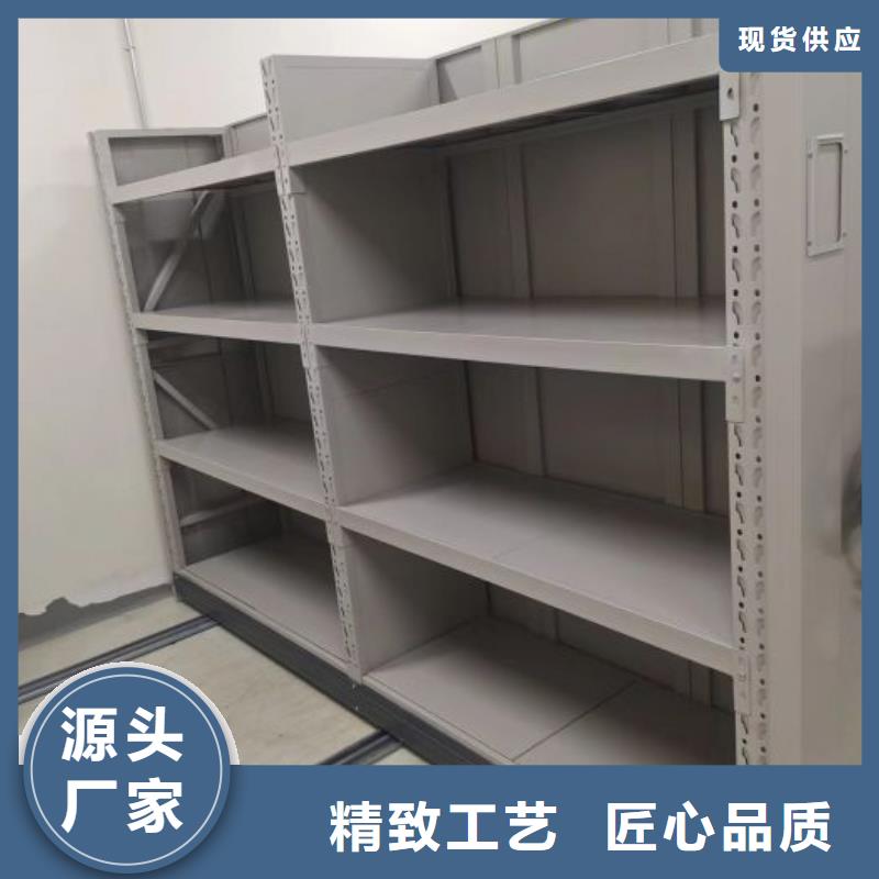 销售价【鑫康】档案柜