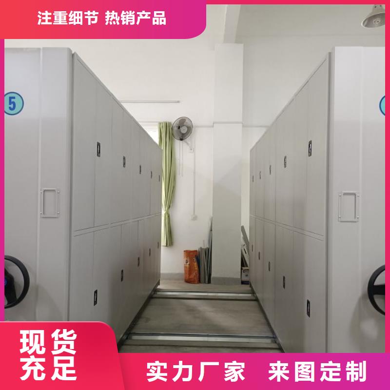 行业的发展契机与方向【鑫康】自动选层柜