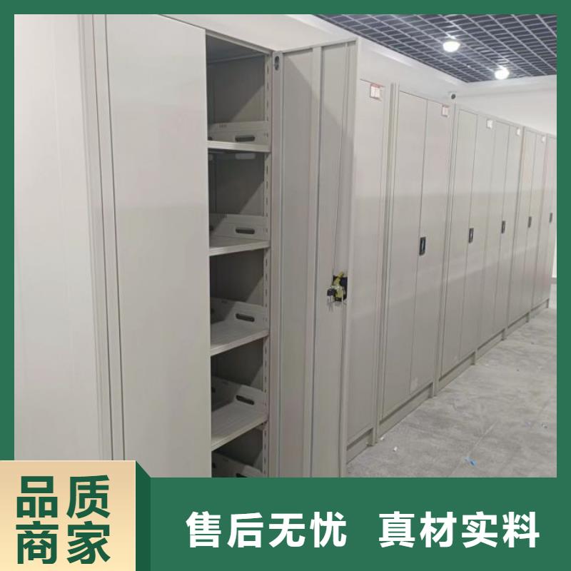 价优惠【鑫康】文昌市手动型档案密集架