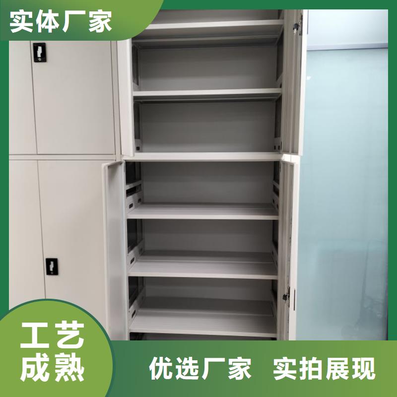 施工队伍【鑫康】柱式手动密集架