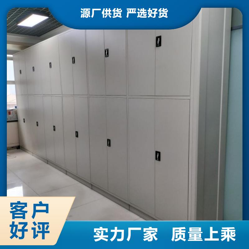 敬请来电【鑫康】玻片密集柜