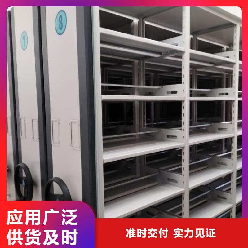 敬请来电【鑫康】玻片密集柜