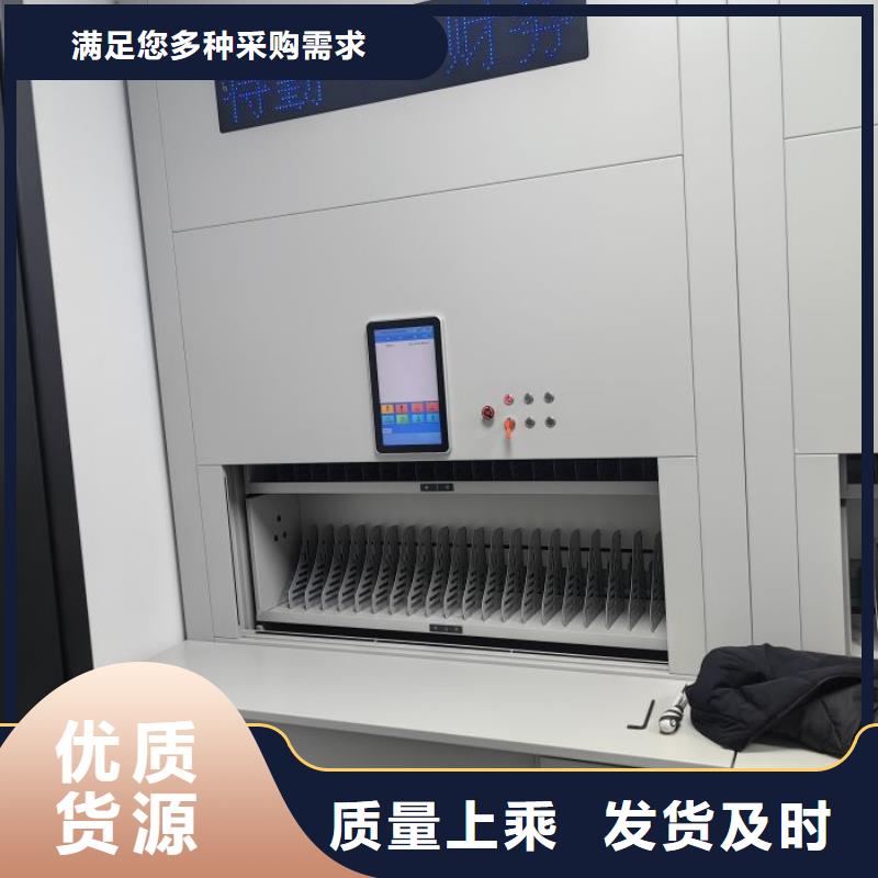 诚信经商【鑫康】密集手动柜