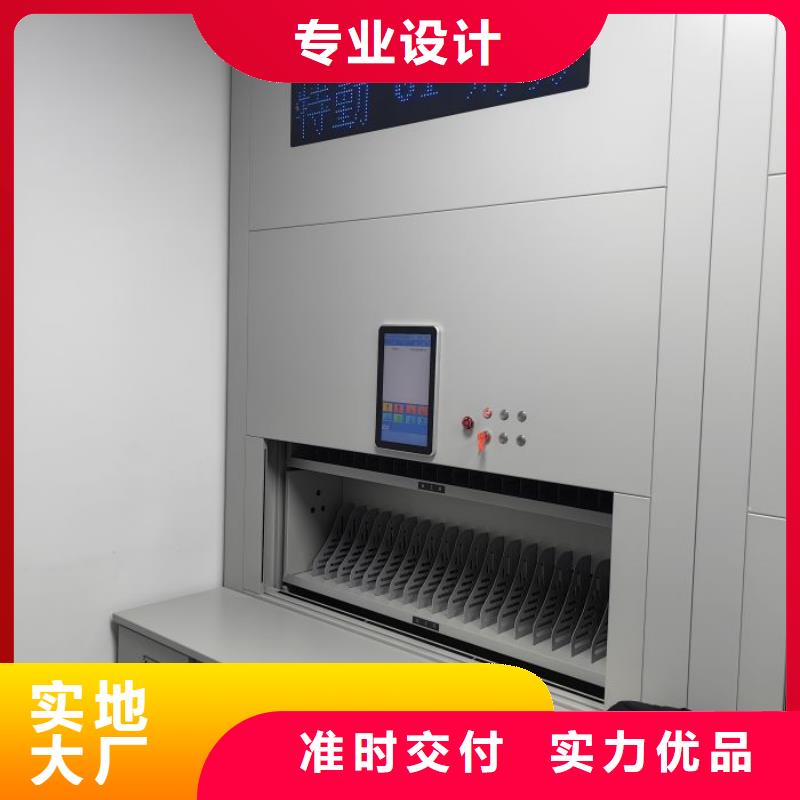 客户为先【鑫康】全封闭移动档案架