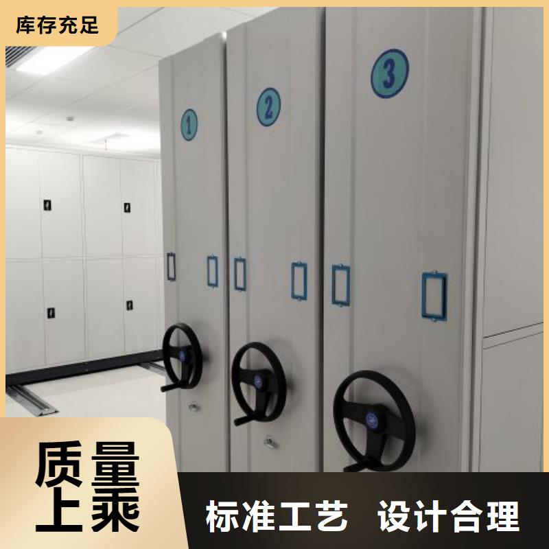 维修电话【鑫康】箱式档案密集柜
