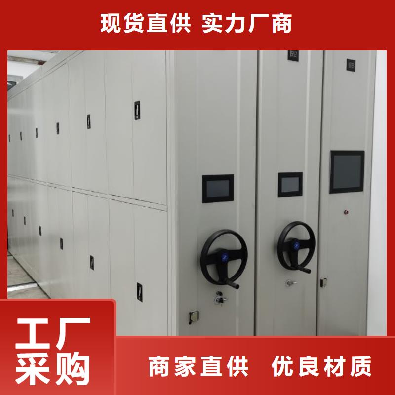 怎么联系【鑫康】手电动密集架