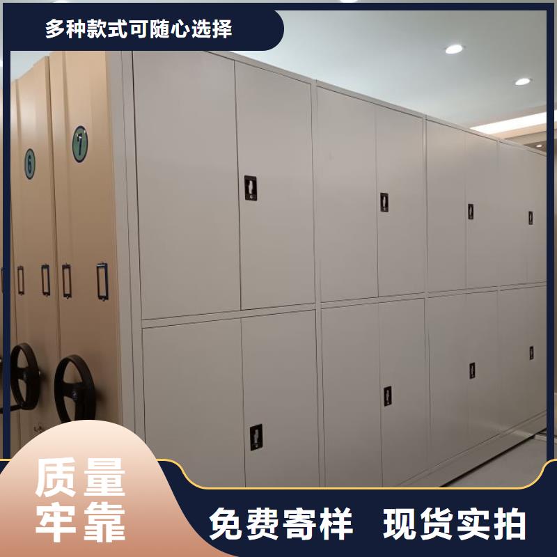 使用说明【鑫康】电表挂表密集柜