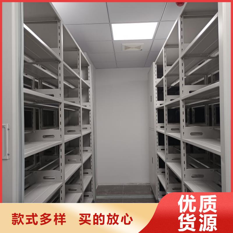 销售价【鑫康】档案柜