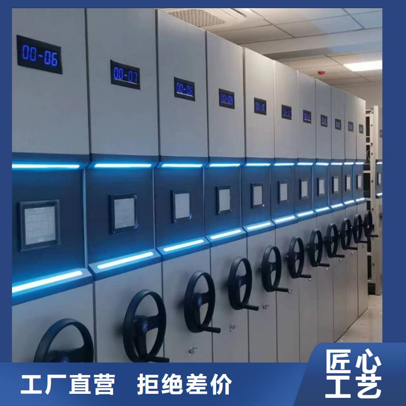 产品使用误区【鑫康】档案室手动密集架