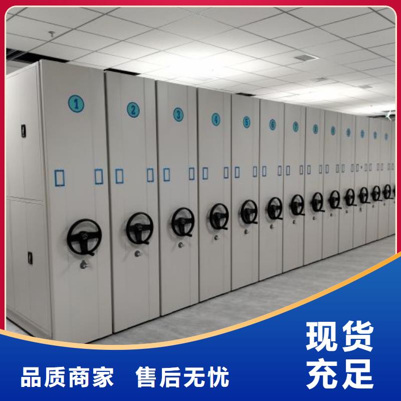 行业的发展契机与方向【鑫康】自动选层柜