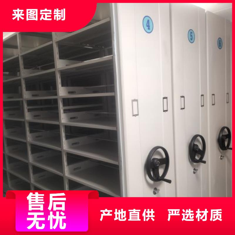 施工队伍【鑫康】柱式手动密集架