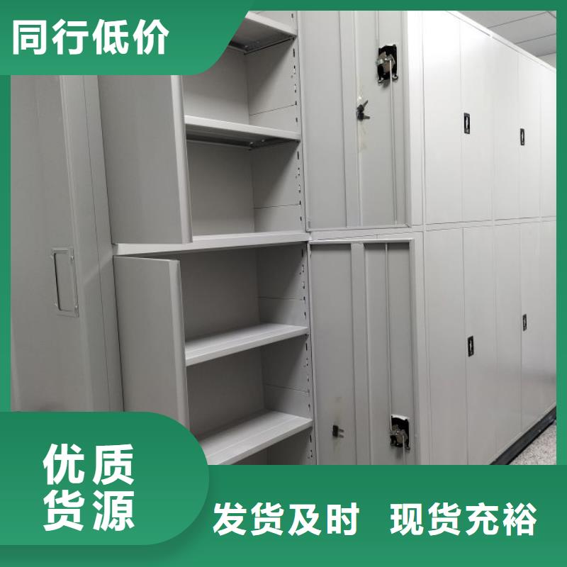 行业的发展契机与方向【鑫康】自动选层柜