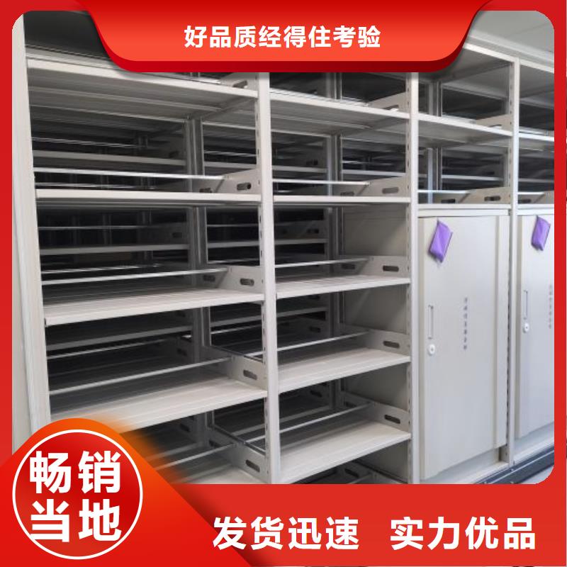 行业的发展契机与方向【鑫康】自动选层柜