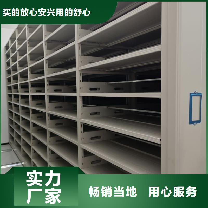 厂家客户至上【鑫康】手摇移动铁皮柜