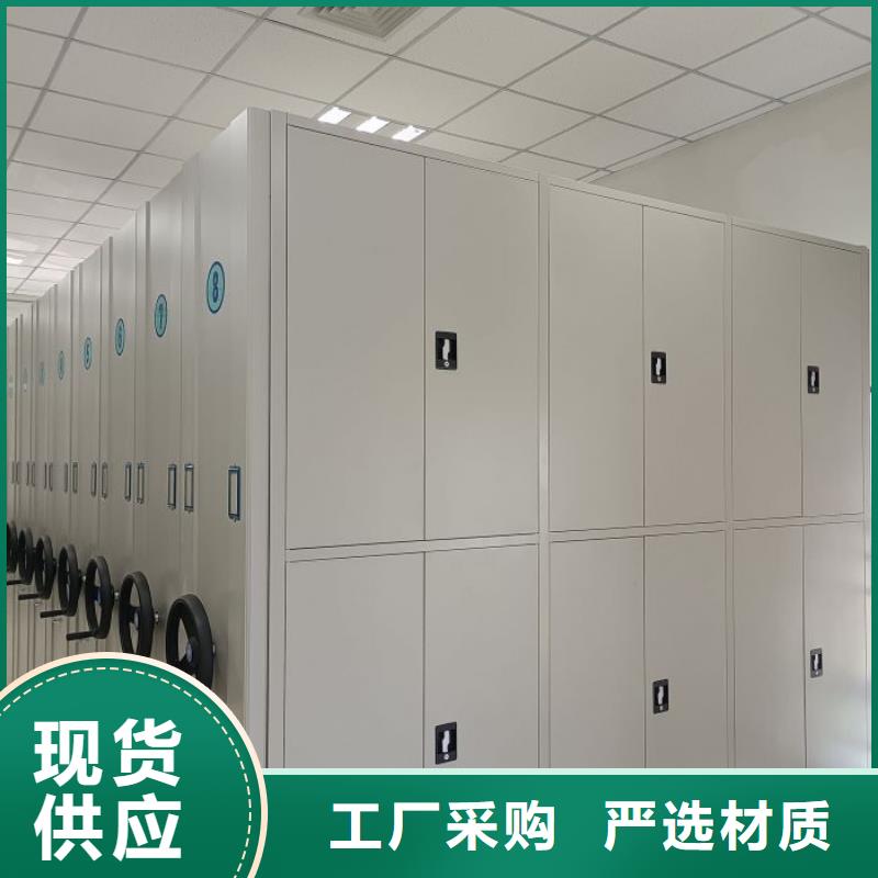 维修电话【鑫康】箱式档案密集柜
