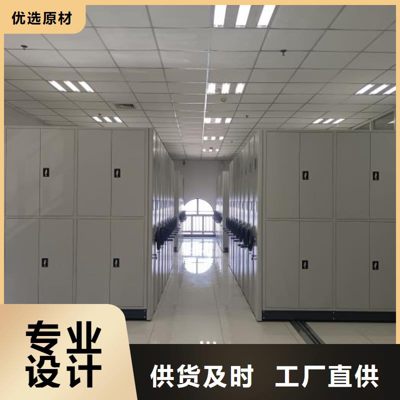 维修电话【鑫康】箱式档案密集柜