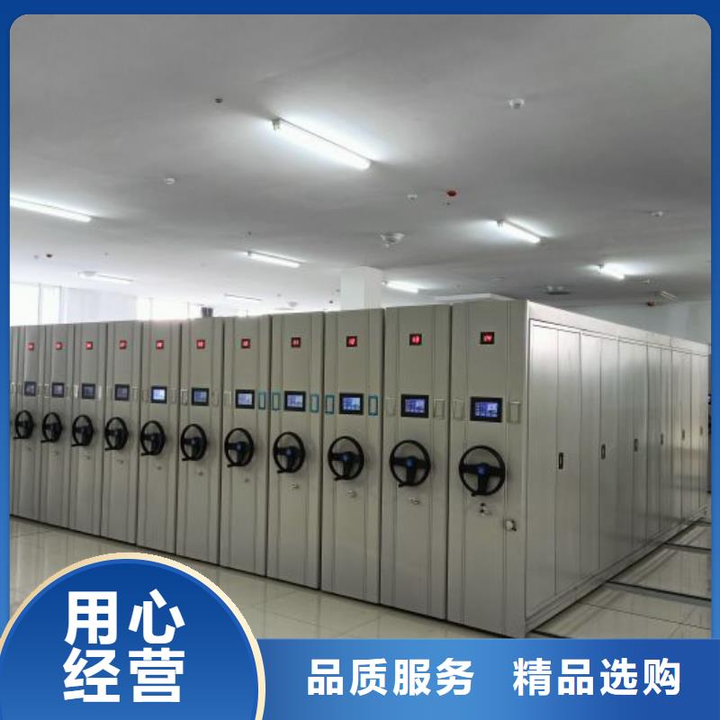 有现货的手动型摇臂式密集柜生产厂家