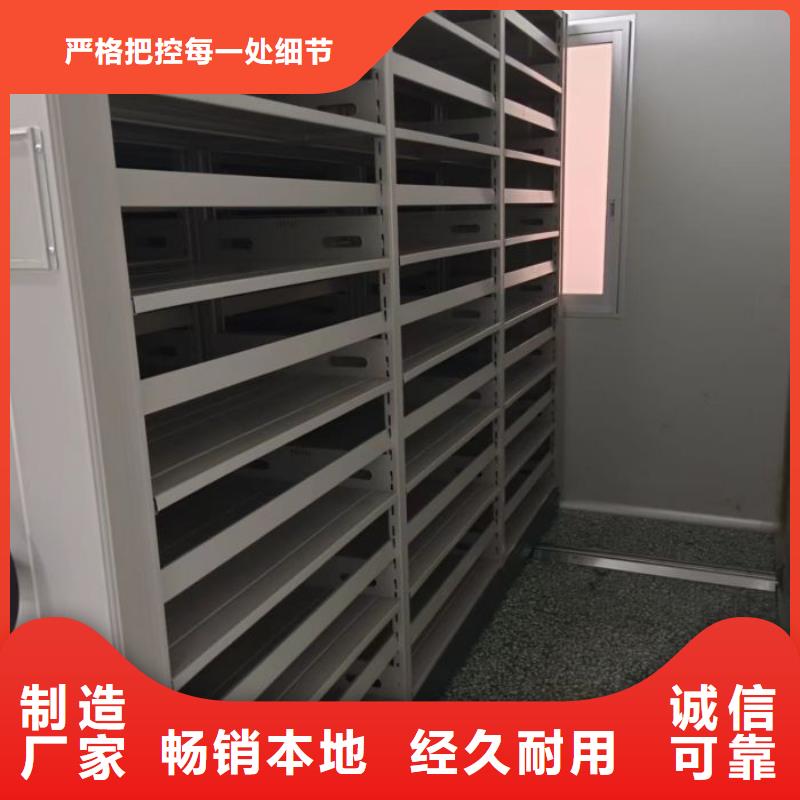 海量货源【鑫康】三柱式密集架