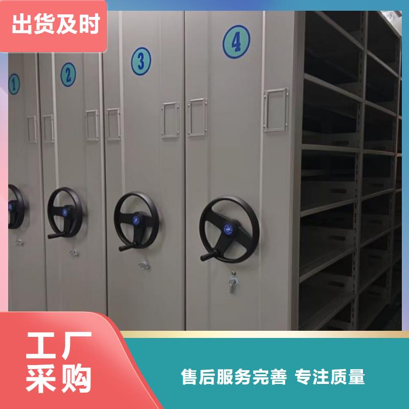 维修保养【鑫康】密集手摇式移动柜
