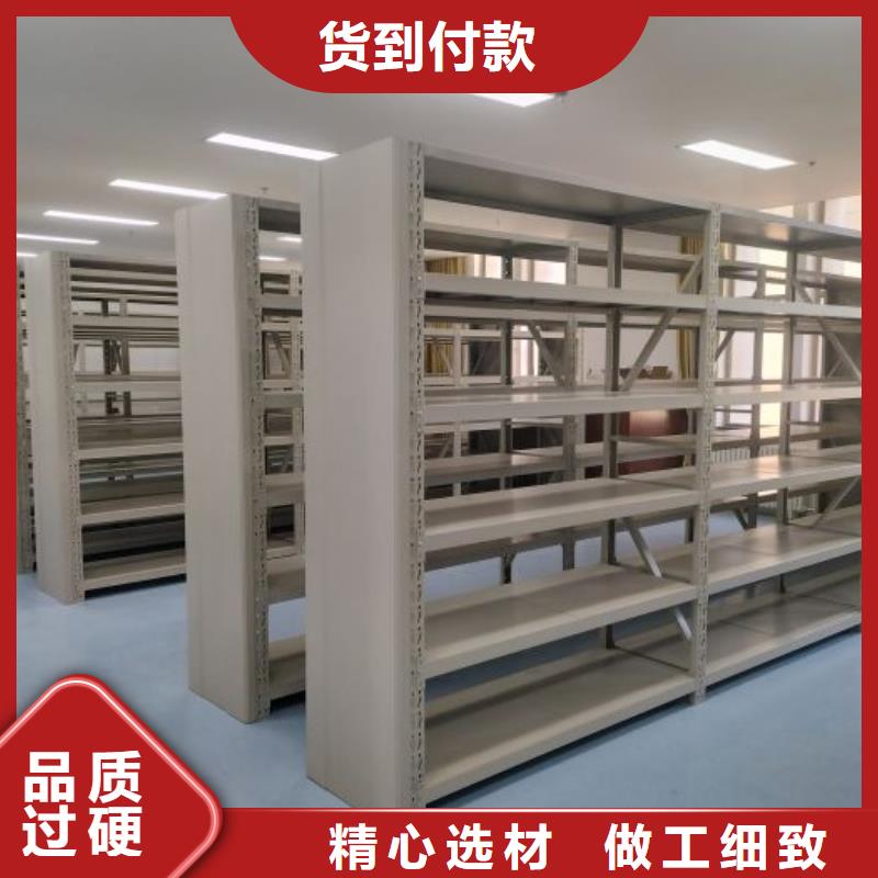追求【鑫康】密集手摇移动书柜