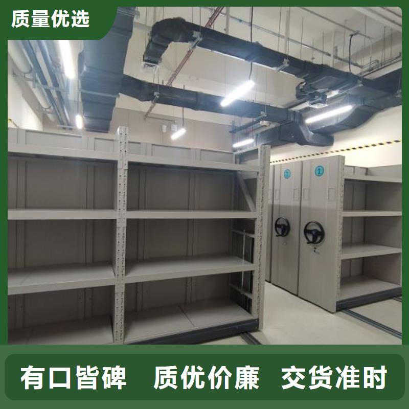 增创效益【鑫康】保密柜